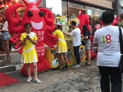 -簋街仔仔小龙虾(簋街二店)