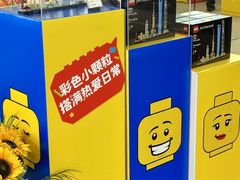 -美罗城