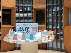 -思南书局·诗歌店