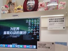 -海马体照相馆(万菱汇店)