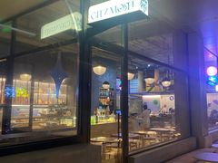 -老梦面包CHEZMOREL(麦子店)