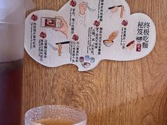 -柒鉦·日式豚骨拉麵(常德路店)