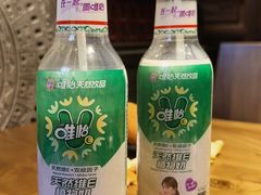 -贵厨酸汤牛肉(花果园国际中心店)