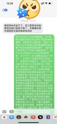 点击看大图 -小忠丽格医美