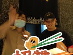 -烤匠麻辣烤鱼(环球中心店)