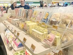 -新罗免税店
