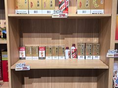 -赤水丹霞旅游区·大瀑布