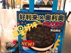 -好利来(东直门银座店)
