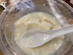 -老号尤兔头(幸福店)