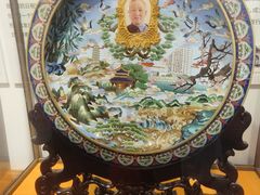 -瑞象国艺馆