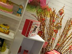 -KK BAKERY烘焙