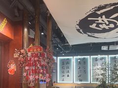 -郭铁柱·泥炉老火锅(江北龙湖天街店)