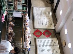 -白玉兰食品(汇联商厦店)