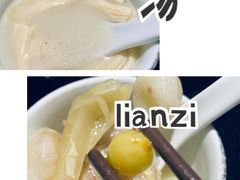 -官也街澳门火锅(新源里店)