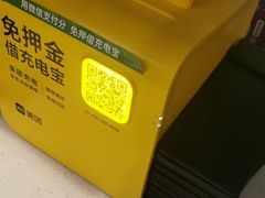 -李想大虾(吾悦广场店)