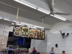 -金沙园生肉面(Jalan Pantai)
