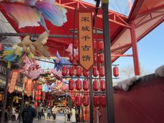 -杭州宋城