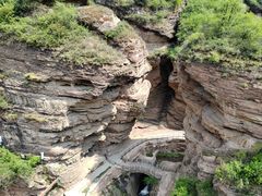 -黄崖洞文化旅游区