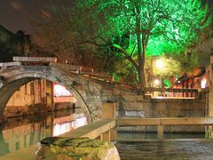 -周庄古镇景区-双桥