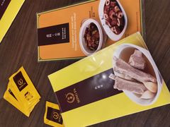 -松發肉骨茶(先得坊店)