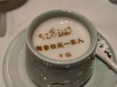 -北京宴(丰台总店)