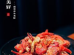 -金陵一哥龙虾(水木秦淮店)