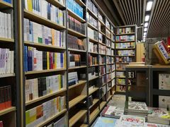 -文华书店(王家湾店)