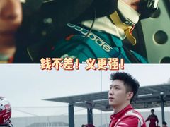 -中影国际影城(西溪印象城CINITYLED店)