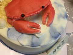 -派悦坊·甜品·蛋糕(日坛店)
