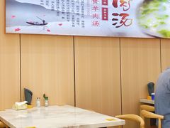 -点蹄擂椒猪脚饭(天虹汇一城店)