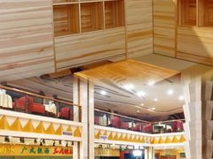 -碧中海汤泉汗蒸酒店