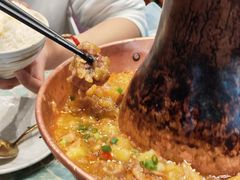 -浩海火烧云傣家菜(京广店)
