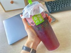 霸气黑桑葚-奈雪的茶(振华商厦店)