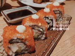 -铃木居酒屋(群星城店)