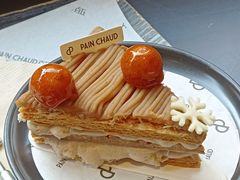 -PAIN CHAUD 百丘(静安久光店)