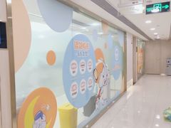 -好大夫口腔(广州店)