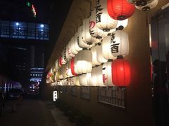 -伊藤ITO(侨福芳草地购物中心店)