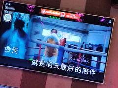 -唱吧麦颂KTV(通州新华南路店)