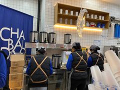 -茶百道(铜梁万达广场店)