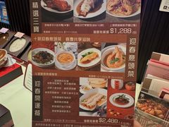 -新城市广场