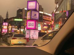 -华熙LIVE·528