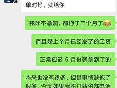 -W FITNESS 威尔仕健身·游泳(万科天空之城店)