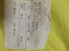 霸王虾(清水河公园店)-霸王虾·麻辣小龙虾(清水河公园店)