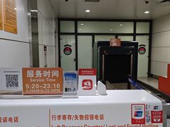 -银川河东国际机场