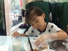 -蝎王府(曙光街店)
