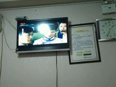 -洪盛堂(净居寺南街店)