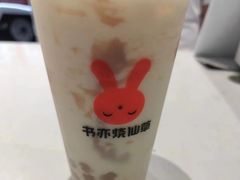 -书亦烧仙草(新都会店)