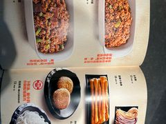 -小街猪手(团结湖店)