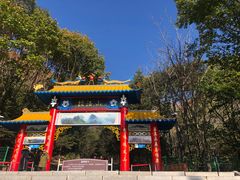 -吉林拉法山