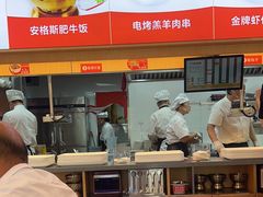 -南城香·饭香串香馄饨香(花园北路店)